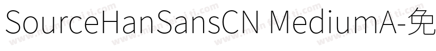 SourceHanSansCN MediumA字体转换